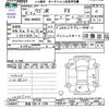 suzuki wagon-r 2023 -SUZUKI 【那須 580ｽ1756】--Wagon R MH85S--167530---SUZUKI 【那須 580ｽ1756】--Wagon R MH85S--167530- image 3