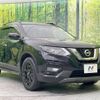 nissan x-trail 2018 -NISSAN--X-Trail DBA-NT32--NT32-586622---NISSAN--X-Trail DBA-NT32--NT32-586622- image 17