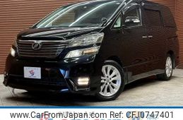 toyota vellfire 2010 -TOYOTA--Vellfire DBA-ANH20W--ANH20-8113401---TOYOTA--Vellfire DBA-ANH20W--ANH20-8113401-