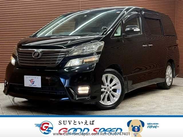 toyota vellfire 2010 -TOYOTA--Vellfire DBA-ANH20W--ANH20-8113401---TOYOTA--Vellfire DBA-ANH20W--ANH20-8113401- image 1