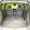 honda fit 2023 CFJ1756684 image 10