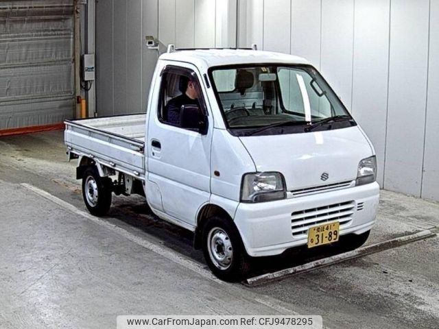 suzuki carry-truck 1999 -SUZUKI 【愛媛 41な3189】--Carry Truck DA52T-120118---SUZUKI 【愛媛 41な3189】--Carry Truck DA52T-120118- image 1