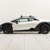 lamborghini huracan 2024 quick_quick_7BA-ZFDGF_ZHWEG7ZF9RLA27639 image 20