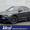 alfa-romeo stelvio 2021 -ALFA ROMEO--Alfa Romeo Stelvio 3DA-94922--ZARPAHJX7M7D20881---ALFA ROMEO--Alfa Romeo Stelvio 3DA-94922--ZARPAHJX7M7D20881- image 1