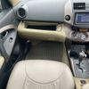toyota vanguard 2009 AF-ACA38-5138739 image 11