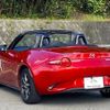 mazda roadster 2015 quick_quick_DBA-ND5RC_ND5RC-103580 image 10