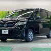 nissan serena 2018 CFJ1724085 image 18