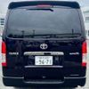 toyota hiace-van 2020 -TOYOTA 【横浜 430ﾆ9671】--Hiace Van QDF-GDH201V--GDH201-1044315---TOYOTA 【横浜 430ﾆ9671】--Hiace Van QDF-GDH201V--GDH201-1044315- image 22