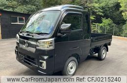 daihatsu hijet-truck 2024 -DAIHATSU 【神戸 480ﾜ5380】--Hijet Truck 3BD-S510P--S510P-0590146---DAIHATSU 【神戸 480ﾜ5380】--Hijet Truck 3BD-S510P--S510P-0590146-