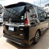 nissan serena 2018 -NISSAN 【名古屋 349】--Serena GFC27--GFC27-101818---NISSAN 【名古屋 349】--Serena GFC27--GFC27-101818- image 28