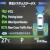 toyota camry 2019 -TOYOTA--Camry DAA-AXVH70--AXVH70-1043549---TOYOTA--Camry DAA-AXVH70--AXVH70-1043549- image 17