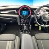 mini mini-others 2018 CFJ1763301 image 3