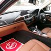 bmw 3-series 2017 CFJ1796514 image 6