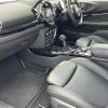 mini mini-others 2018 -BMW--BMW Mini LDA-LR20--WMWLR920702H11753---BMW--BMW Mini LDA-LR20--WMWLR920702H11753- image 3