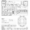 subaru impreza-wagon 2010 CFJ1474005 image 3