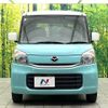 mazda flair-wagon 2017 -MAZDA--Flair Wagon DAA-MM42S--MM42S-110039---MAZDA--Flair Wagon DAA-MM42S--MM42S-110039- image 15