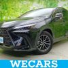 lexus nx 2023 CFJ1765768 image 1