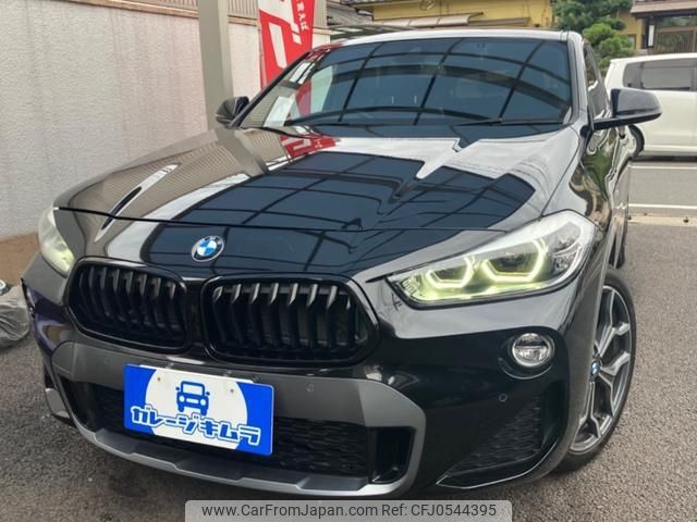 bmw x2 2020 -BMW 【大分 301ｻ7847】--BMW X2 YK20--05P06779---BMW 【大分 301ｻ7847】--BMW X2 YK20--05P06779- image 1