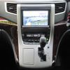 toyota alphard 2013 quick_quick_DBA-ANH20W_ANH20-8311698 image 6
