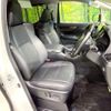 toyota alphard 2020 -TOYOTA--Alphard 3BA-AGH30W--AGH30-0306994---TOYOTA--Alphard 3BA-AGH30W--AGH30-0306994- image 8