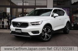 volvo xc40 2020 -VOLVO--Volvo XC40 5AA-XB420TXCM--YV1XZK9MCM2425379---VOLVO--Volvo XC40 5AA-XB420TXCM--YV1XZK9MCM2425379-