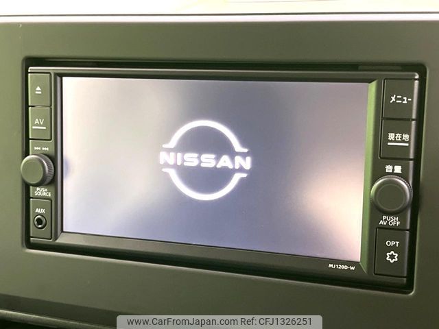 nissan roox 2021 -NISSAN--Roox 5AA-B44A--B44A-0071161---NISSAN--Roox 5AA-B44A--B44A-0071161- image 2