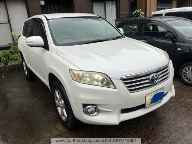toyota vanguard 2010 -TOYOTA--Vanguard DBA-ACA38W--ACA38-5162985---TOYOTA--Vanguard DBA-ACA38W--ACA38-5162985- image 2