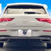 mercedes-benz cla-class 2020 -MERCEDES-BENZ--Benz CLA 5BA-118647M--W1K1186472N129499---MERCEDES-BENZ--Benz CLA 5BA-118647M--W1K1186472N129499- image 17