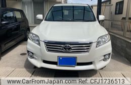 toyota vanguard 2011 CFJ1736513