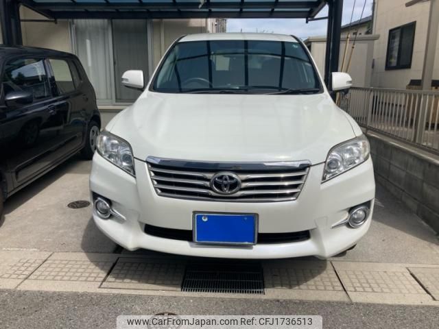 toyota vanguard 2011 CFJ1736513 image 1