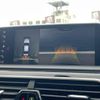 bmw 7-series 2018 -BMW--BMW 7 Series LDA-7C30--WBA7C62040B232737---BMW--BMW 7 Series LDA-7C30--WBA7C62040B232737- image 9