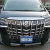 toyota alphard 2021 -TOYOTA--Alphard 3BA-GGH30W--GGH30-0042253---TOYOTA--Alphard 3BA-GGH30W--GGH30-0042253- image 4