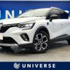 renault captur 2022 CFJ1604744 image 1
