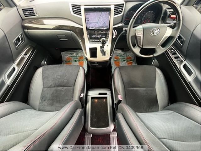 toyota vellfire 2013 -TOYOTA--Vellfire DBA-ANH25W--ANH25-8044263---TOYOTA--Vellfire DBA-ANH25W--ANH25-8044263- image 2