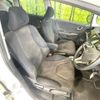 honda fit 2008 CFJ1689139 image 8
