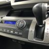 honda freed 2014 -HONDA--Freed DAA-GP3--GP3-1210901---HONDA--Freed DAA-GP3--GP3-1210901- image 26