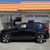 volvo xc40 2023 -VOLVO--Volvo XC40 ZAA-XE400FXCE--LYVXZEFA2PL992084---VOLVO--Volvo XC40 ZAA-XE400FXCE--LYVXZEFA2PL992084- image 3