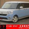 daihatsu move-canbus 2017 quick_quick_LA800S_LA800S-0081340 image 1