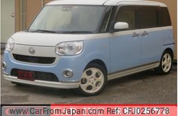 daihatsu move-canbus 2017 quick_quick_LA800S_LA800S-0081340