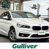 bmw 2-series 2015 -BMW--BMW 2 Series DBA-2A15--WBA2A32030V457941---BMW--BMW 2 Series DBA-2A15--WBA2A32030V457941- image 1