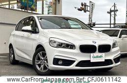 bmw 2-series 2015 -BMW--BMW 2 Series DBA-2A15--WBA2A32030V457941---BMW--BMW 2 Series DBA-2A15--WBA2A32030V457941-