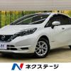 nissan note 2019 -NISSAN--Note DAA-HE12--HE12-241453---NISSAN--Note DAA-HE12--HE12-241453- image 1