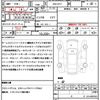 honda stepwagon 2017 CFJ1745494 image 21