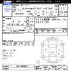 honda fit-shuttle 2012 CFJ1809018 image 3