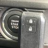 suzuki spacia 2023 -SUZUKI--Spacia 5AA-MK53S--MK53S-002507---SUZUKI--Spacia 5AA-MK53S--MK53S-002507- image 3