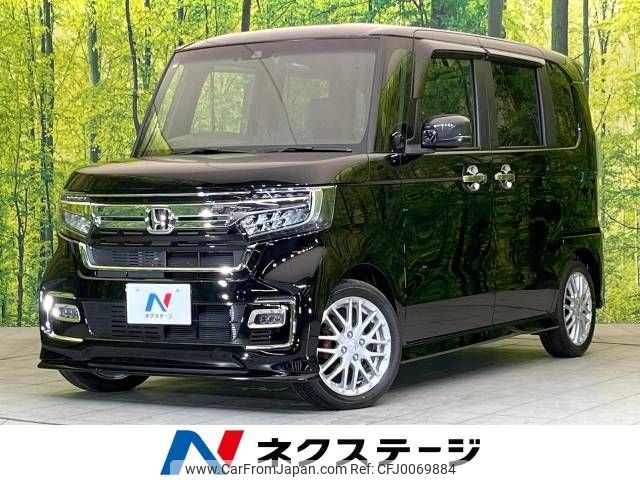 honda n-box 2021 -HONDA--N BOX 6BA-JF3--JF3-2333458---HONDA--N BOX 6BA-JF3--JF3-2333458- image 1