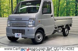 suzuki carry-truck 2008 quick_quick_DA63T_DA63T-561181