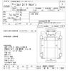 isuzu elf-truck 2004 -ISUZU 【群馬 100ﾁ6230】--Elf NKR81LAV-7009597---ISUZU 【群馬 100ﾁ6230】--Elf NKR81LAV-7009597- image 3