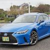 lexus is 2021 -LEXUS--Lexus IS 6AA-AVE30--AVE30-5089632---LEXUS--Lexus IS 6AA-AVE30--AVE30-5089632- image 1