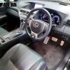 lexus rx 2012 -LEXUS 【釧路 300ﾄ7275】--Lexus RX GYL15W--2444117---LEXUS 【釧路 300ﾄ7275】--Lexus RX GYL15W--2444117- image 7
